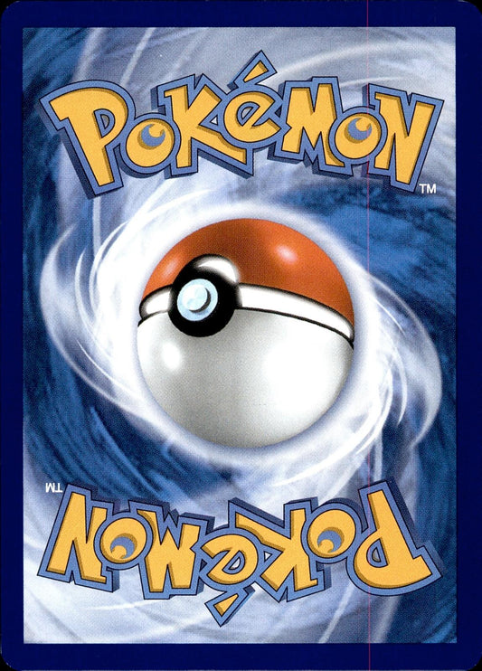 POKEMON HYDRAPPLE 018 DESTINED RIVALS 182 HOLO LP