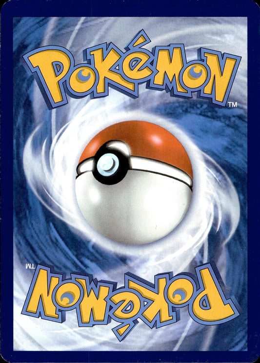 POKEMON EEVEE 113 STELLAR CROWN 142 LP
