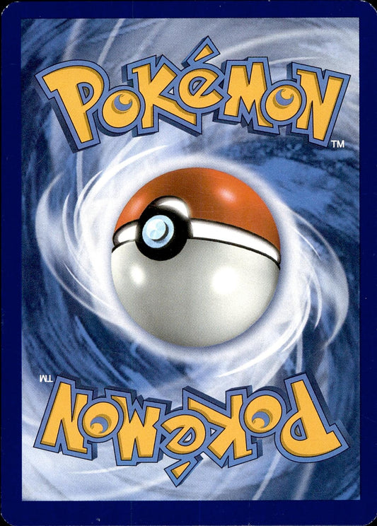 POKEMON MORPEKO 109 FUSION STRIKE 264 LP
