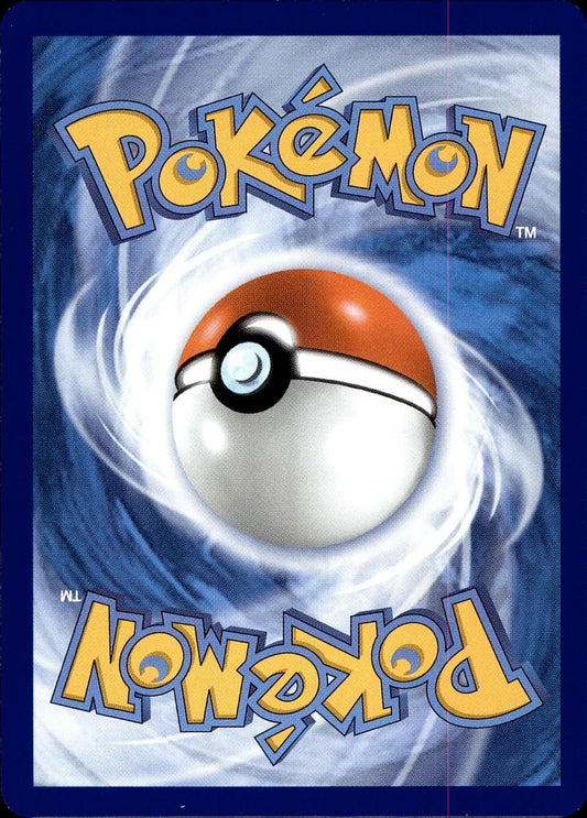 POKEMON CHARMELEON (COSMOS HOLO) 079 ME: MEGA EVOLUTION PROMO HOLO PROMO LP