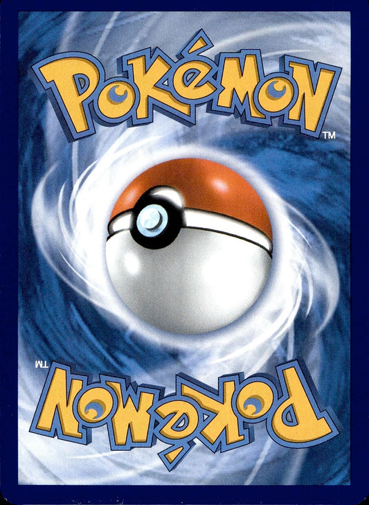 POKEMON CHIKORITA (COSMOS HOLO) 008/217 MISCELLANEOUS CARDS & PRODUCTS LP