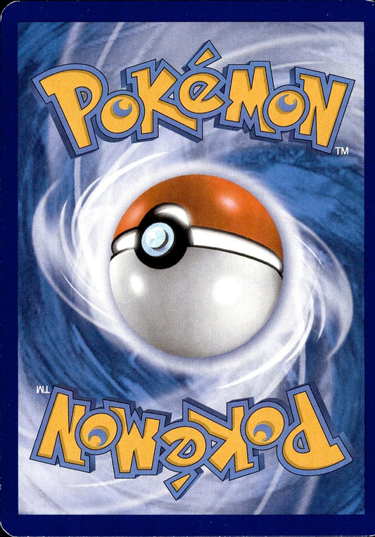 POKEMON NINJASK 10 ROARING SKIES 108 LP