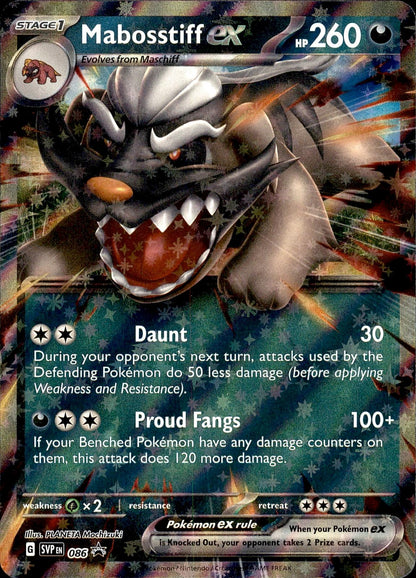 POKEMON MABOSSTIFF EX 086 SCARLET & VIOLET PROMO HOLO PROMO LP