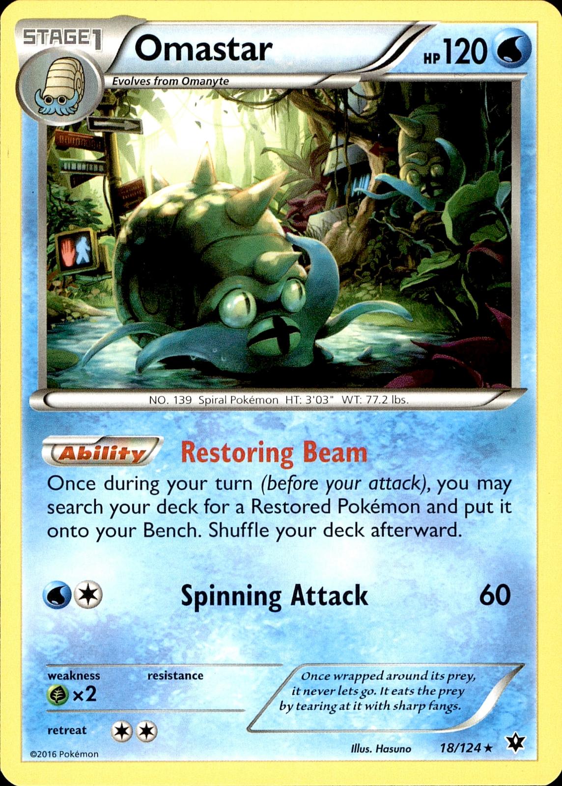 POKEMON OMASTAR 18 FATES COLLIDE 124  LP
