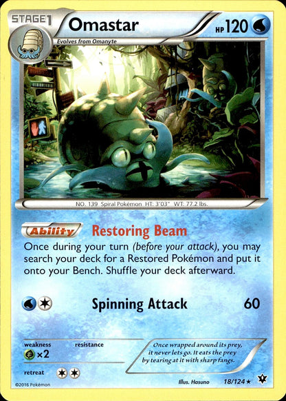 POKEMON OMASTAR 18 FATES COLLIDE 124  LP