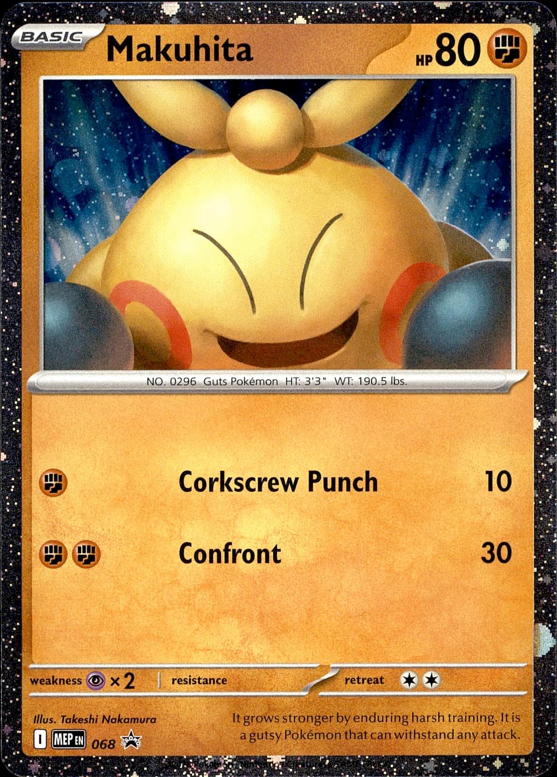 POKEMON MAKUHITA (COSMOS HOLO) 068 ME: MEGA EVOLUTION PROMO HOLO PROMO LP