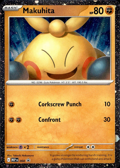 POKEMON MAKUHITA (COSMOS HOLO) 068 ME: MEGA EVOLUTION PROMO HOLO PROMO LP