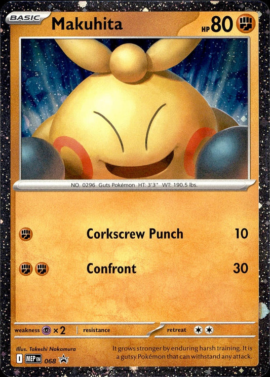 POKEMON MAKUHITA (COSMOS HOLO) 068 ME: MEGA EVOLUTION PROMO HOLO PROMO LP