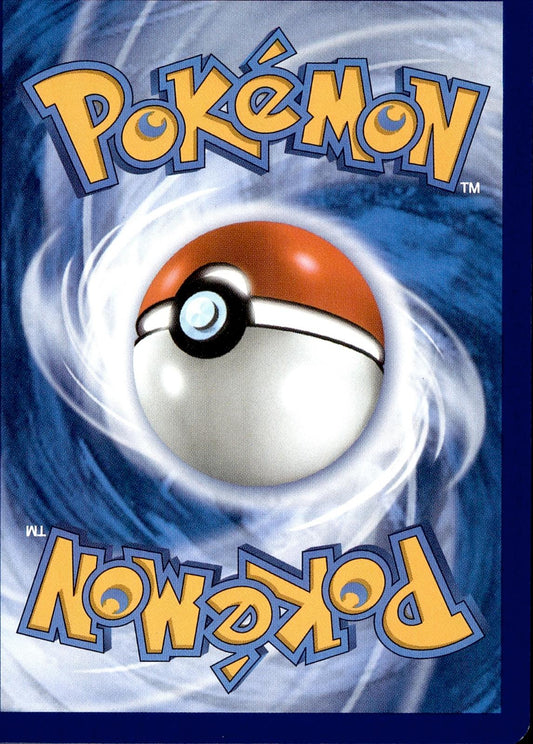 POKEMON CHIEN-PAO 054/088 PERFECT ORDER  HOLO LP