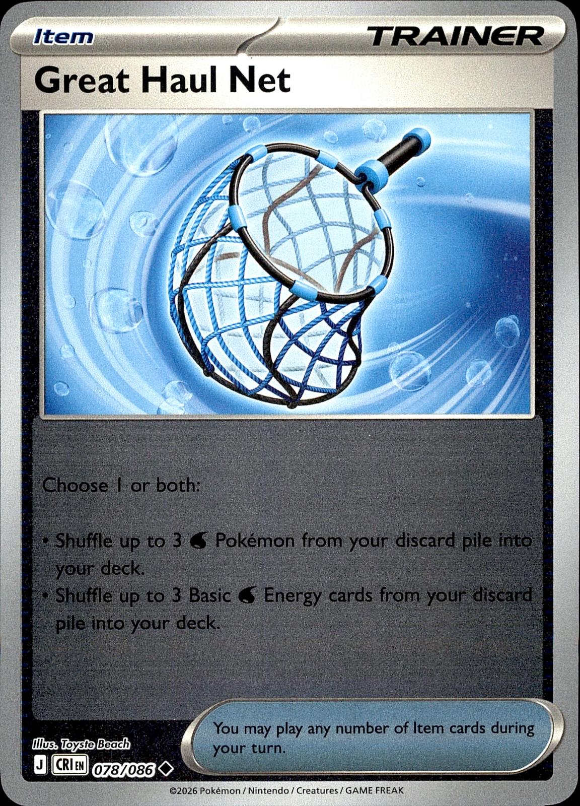 POKEMON GREAT HAUL NET 078/086 CHAOS RISING  REVERSE HOLO LP