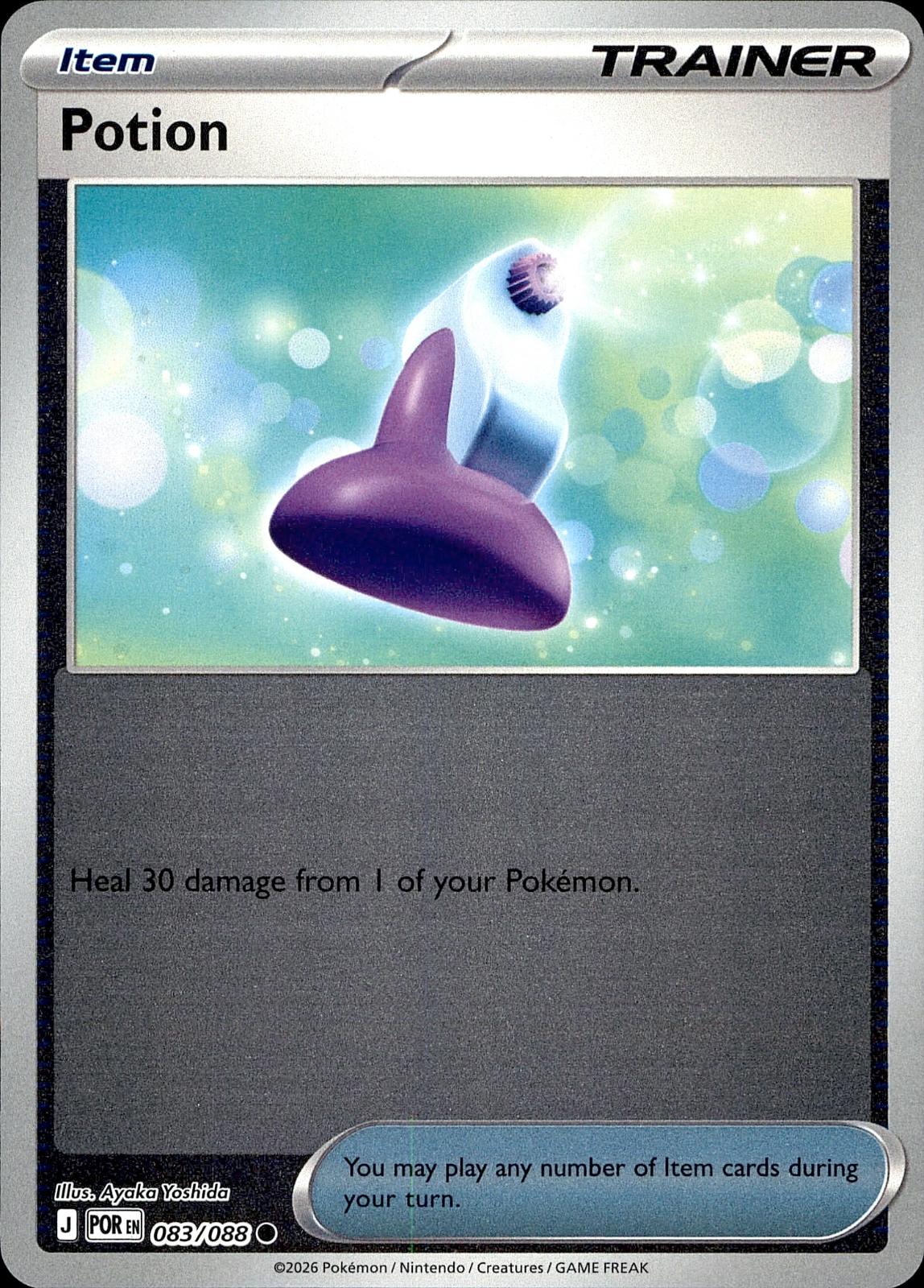 POKEMON POTION 083/088 PERFECT ORDER  REVERSE HOLO LP