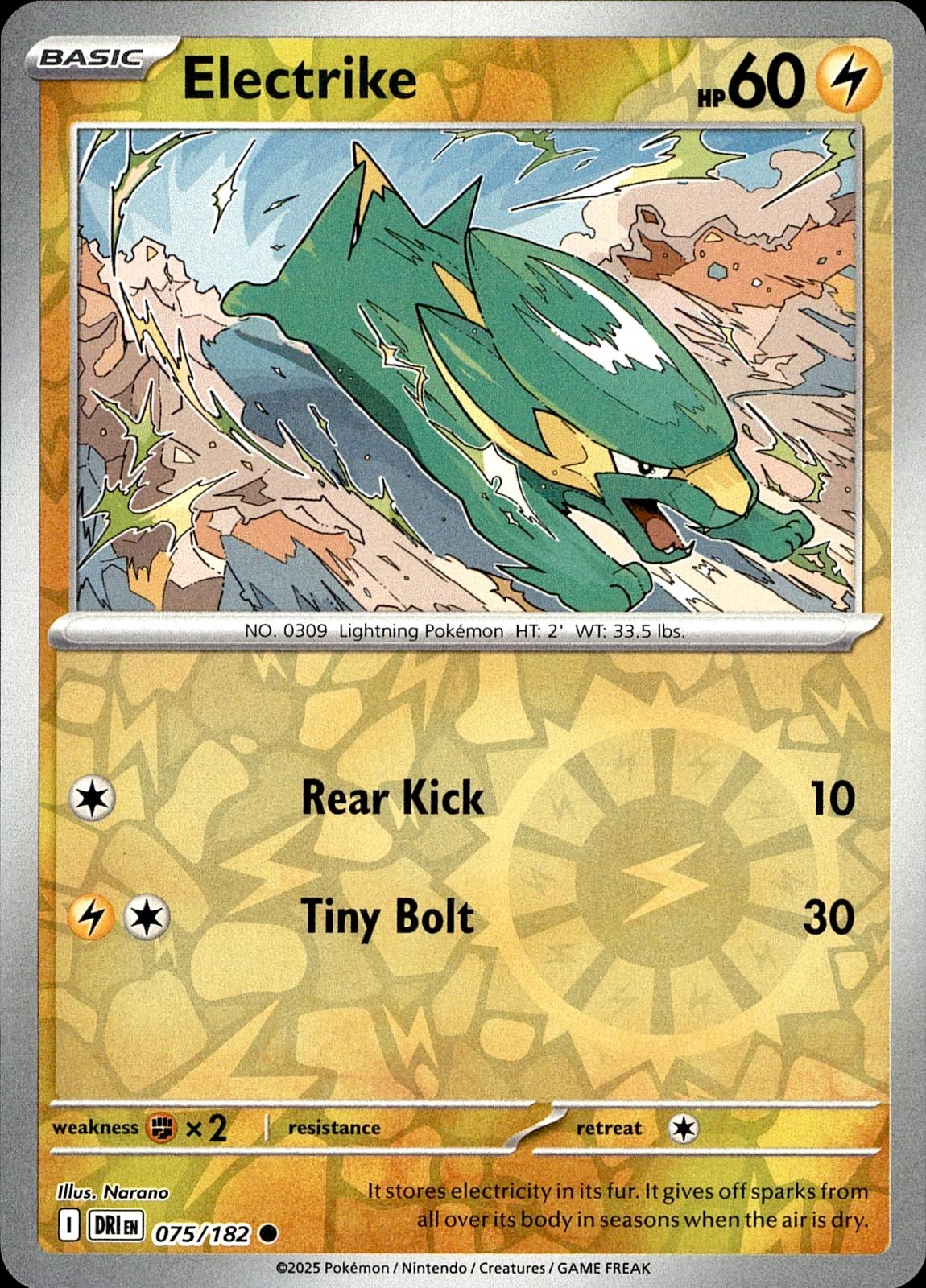 POKEMON ELECTRIKE 075 DESTINED RIVALS 182  REVERSE HOLO LP