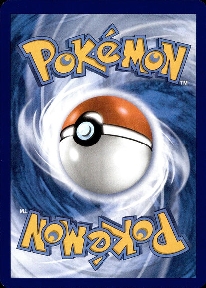 POKEMON SUICE 026 PHANTASMAL FLAMES 094  HOLO LP