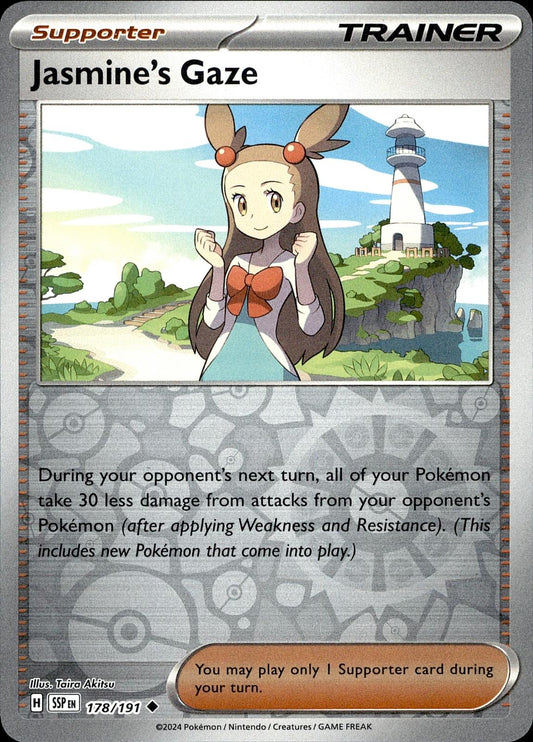 POKEMON JASMINE'S GAZE 178 SURGING SPARKS 191  REVERSE HOLO LP