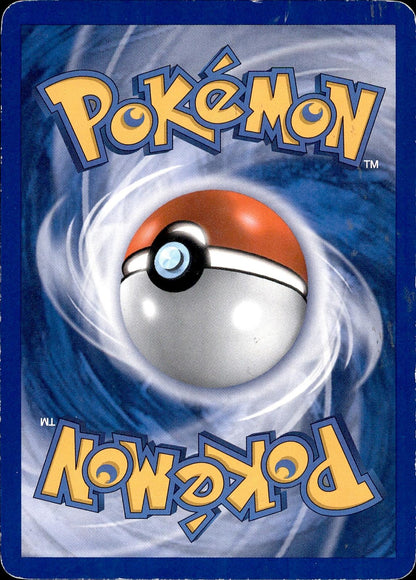 POKEMON TYMPOLE 33 BREAKPOINT 122  LP