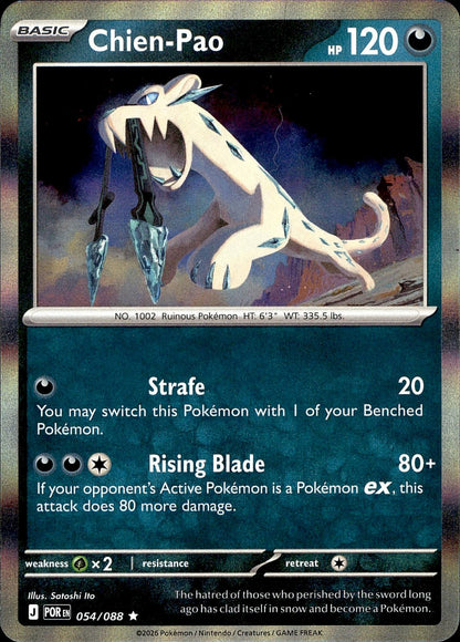 POKEMON CHIEN-PAO 054/088 PERFECT ORDER  HOLO LP