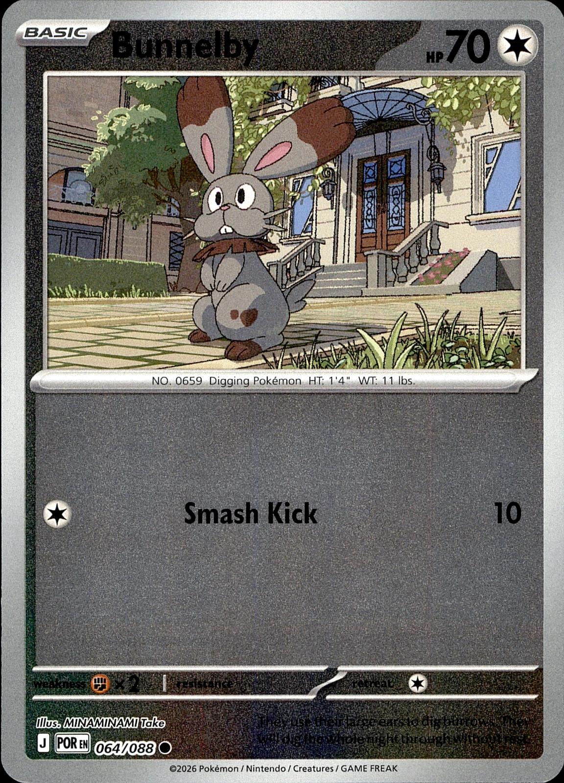 POKEMON BNELBY 064/088 PERFECT ORDER  REVERSE HOLO LP