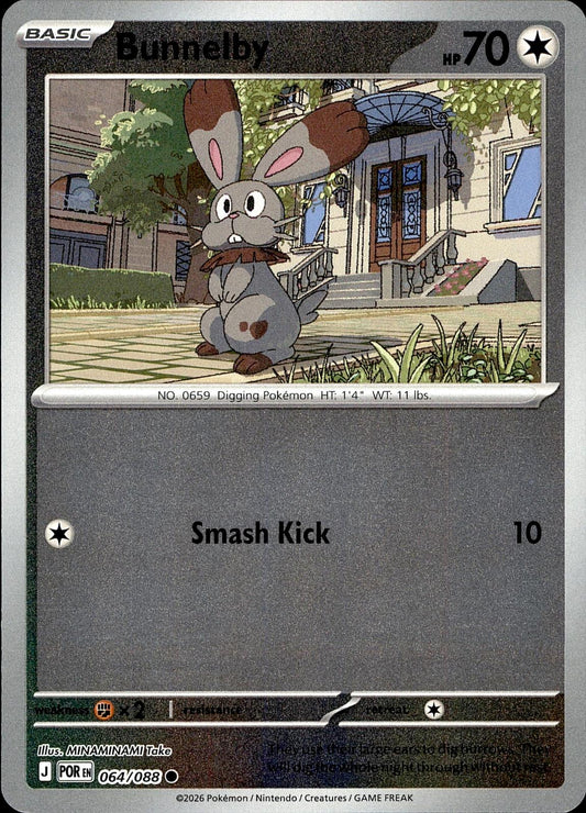 POKEMON BNELBY 064/088 PERFECT ORDER  REVERSE HOLO LP