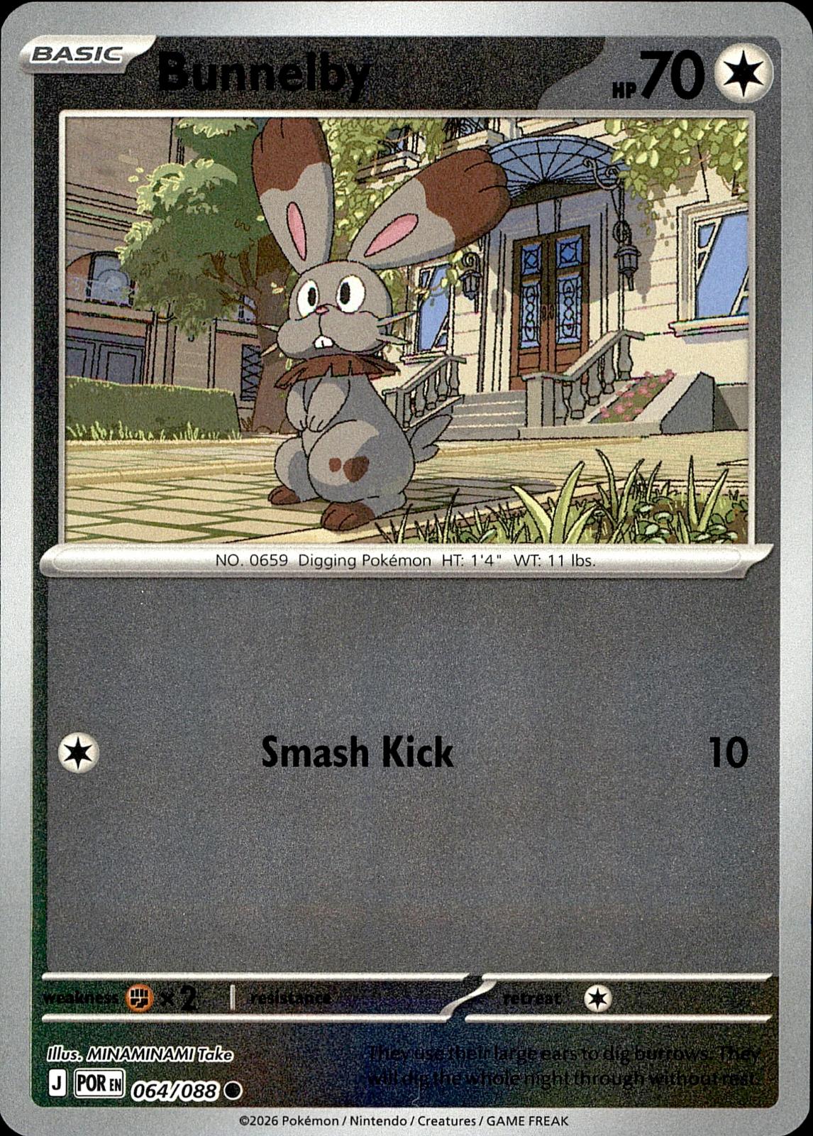 POKEMON BNELBY 064/088 PERFECT ORDER  REVERSE HOLO LP