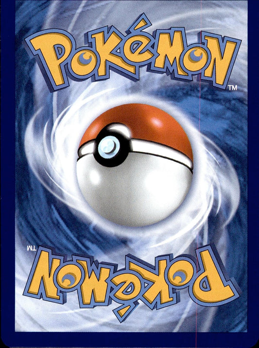 POKEMON POKEMON CATCHER 082/088 PERFECT ORDER  REVERSE HOLO LP