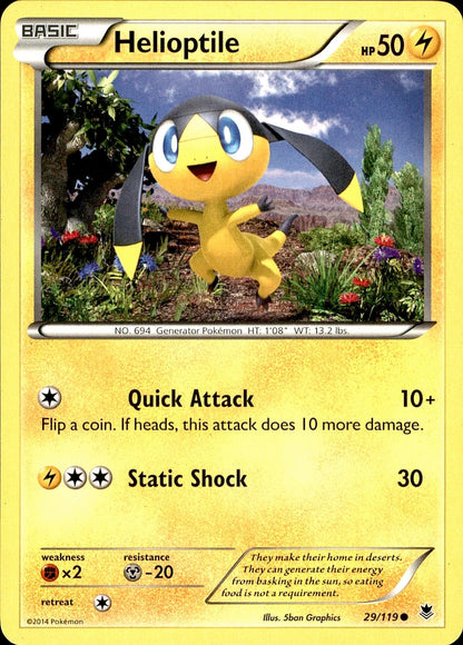 POKEMON HELIOPTILE 29 PHANTOM FORCES 119  LP