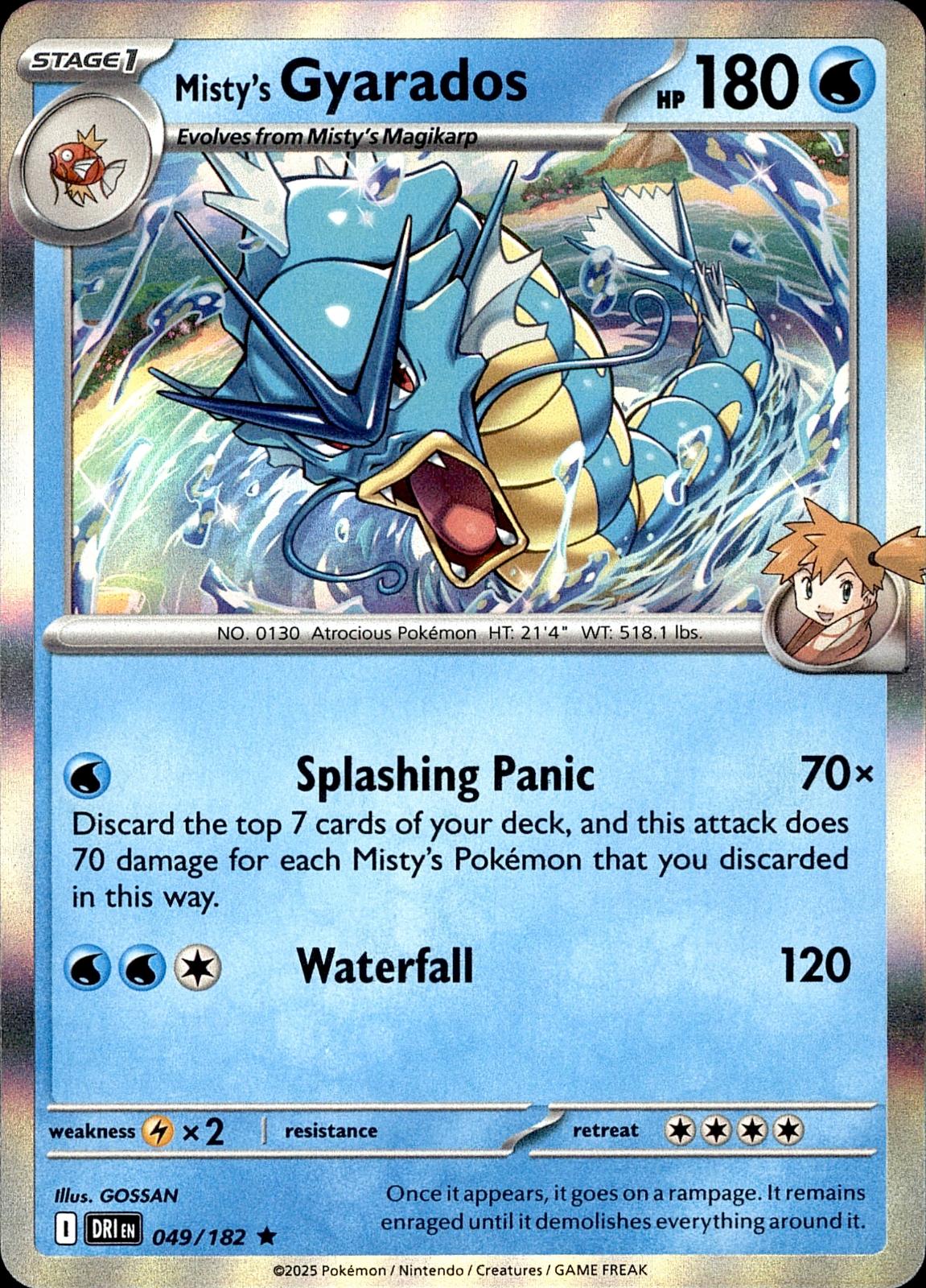 POKEMON MISTY'S GYARADOS 049 DESTINED RIVALS 182  HOLO LP