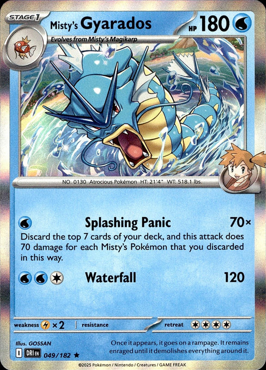 POKEMON MISTY'S GYARADOS 049 DESTINED RIVALS 182  HOLO LP