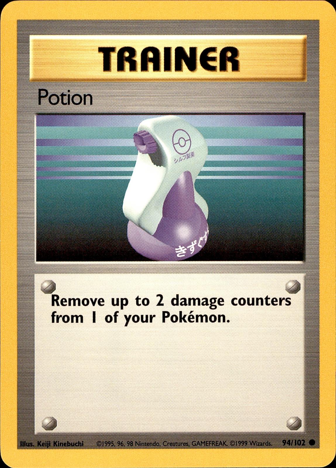 POKEMON POTION 94 BASE SET Unlimited 102  LP