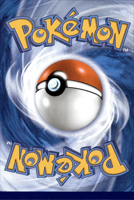 POKEMON CORE MEMORY 070/088 PERFECT ORDER  REVERSE HOLO LP