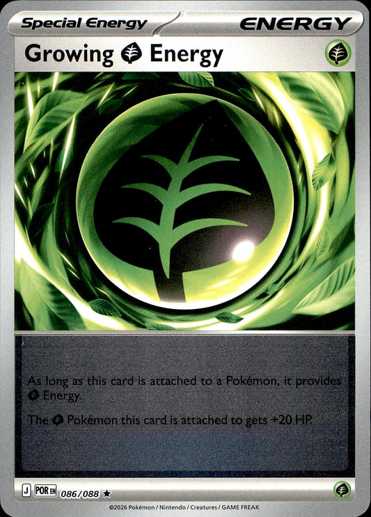 POKEMON GROWING GRASS ENERGY 086/088 PERFECT ORDER  HOLO LP