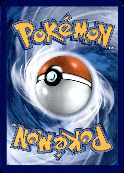 POKEMON LANDORUS 041/088 PERFECT ORDER  REVERSE HOLO LP