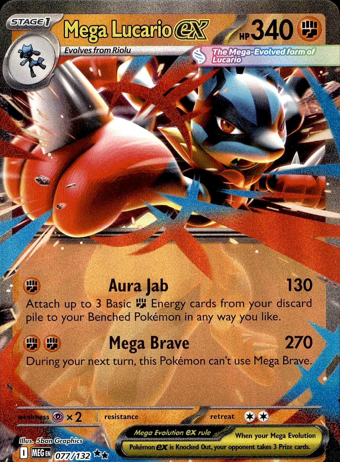 POKEMON MEGA LUCARIO EX 077 MEGA EVOLUTION 132 DOUBLE  HOLO LP