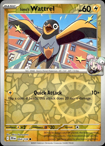 POKEMON IONO'S WATTREL 054 JOURNEY TOGETHER 159  REVERSE HOLO LP