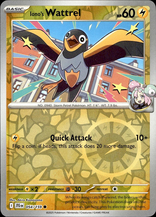 POKEMON IONO'S WATTREL 054 JOURNEY TOGETHER 159  REVERSE HOLO LP