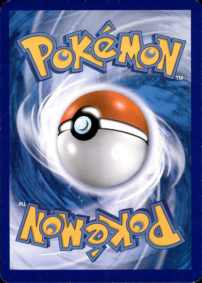POKEMON FINNEON 18 PHANTOM FORCES 119  LP