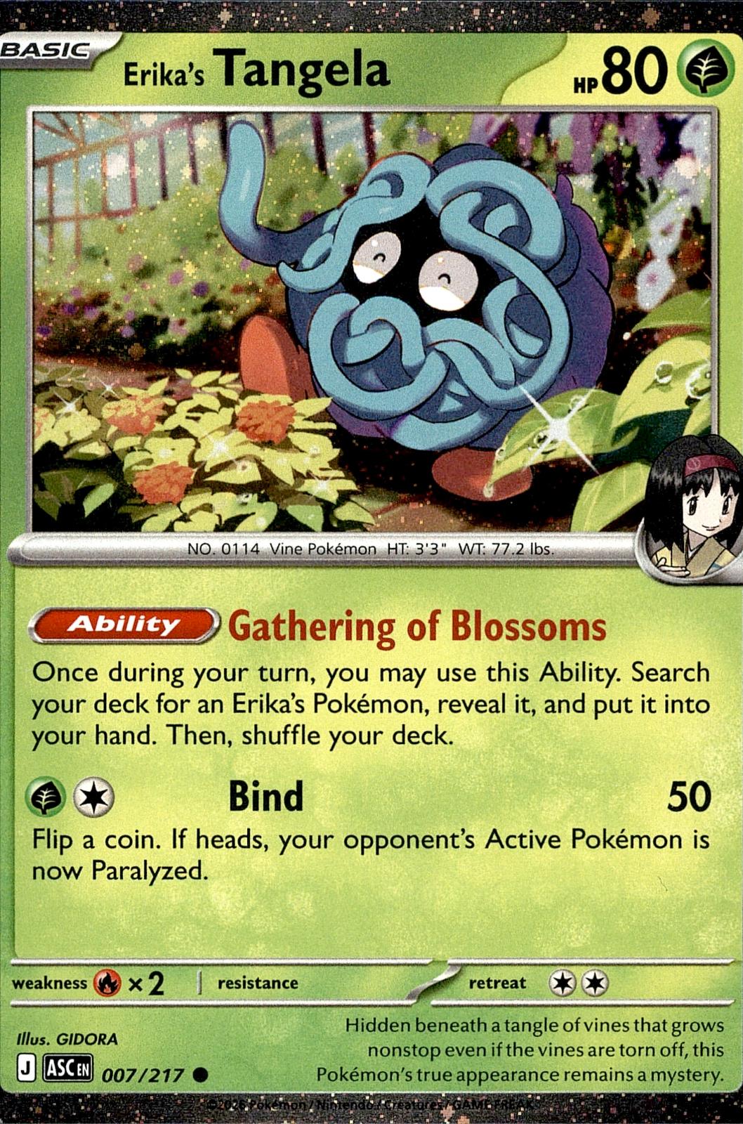 POKEMON ERIKA'S TANGELA (COSMO HOLO) 007/217 MISCELLANEOUS CARDS & PRODUCTS LP