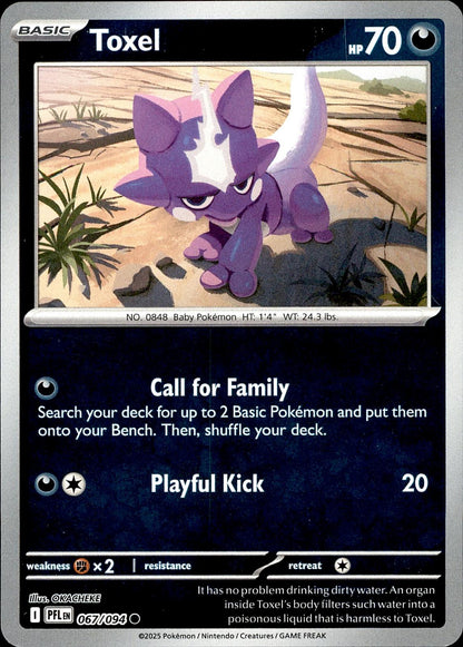POKEMON TOXEL 067 PHANTASMAL FLAMES 094  REVERSE HOLO LP