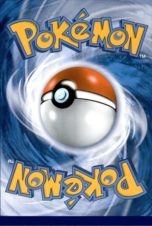 POKEMON EEVEE V SWSH065 SWORD & SHIELD PROMO HOLO PROMO LP