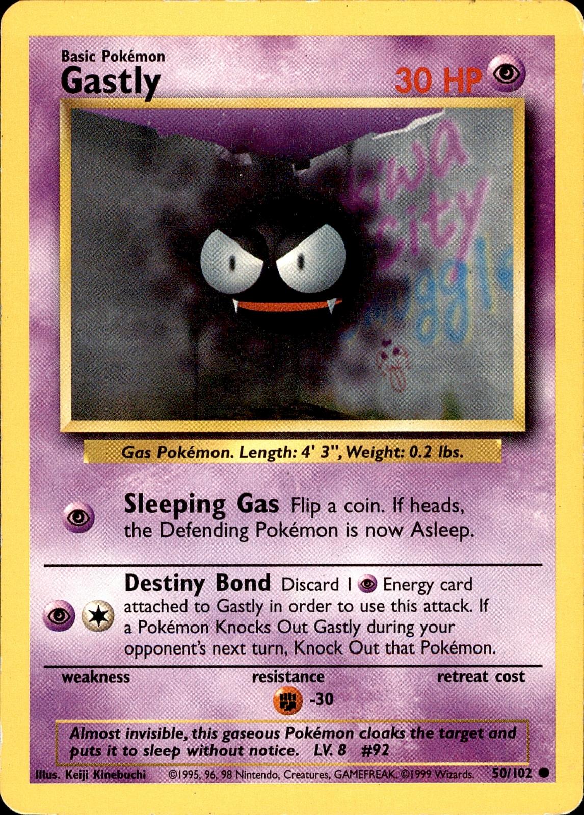POKEMON GASTLY 50 BASE SET Unlimited 102  LP