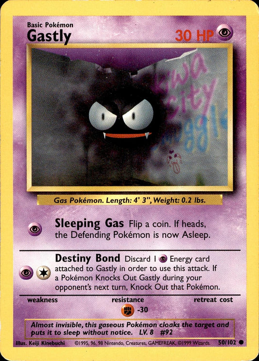 POKEMON GASTLY 50 BASE SET Unlimited 102  LP