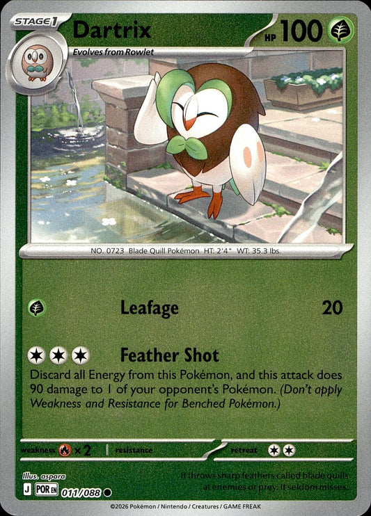 POKEMON DARTRIX 011/088 PERFECT ORDER  REVERSE HOLO LP