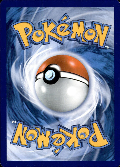 POKEMON ALTARIA 143 SILVER TEMPEST 195  REVERSE HOLO LP