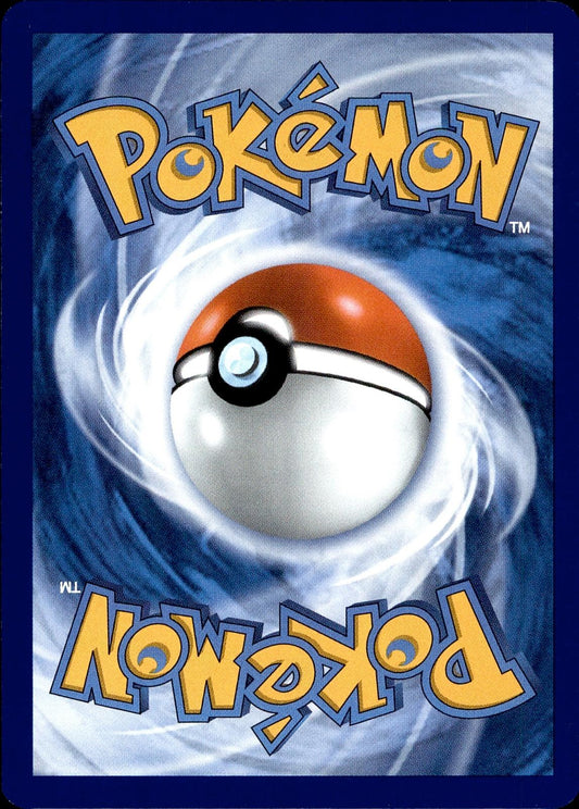 POKEMON HARIYAMA 073 MEGA EVOLUTION 132  HOLO LP