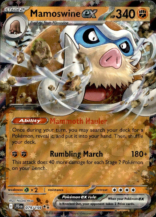 POKEMON MAMOSWINE EX 079 JOURNEY TOGETHER 159 DOUBLE  HOLO LP