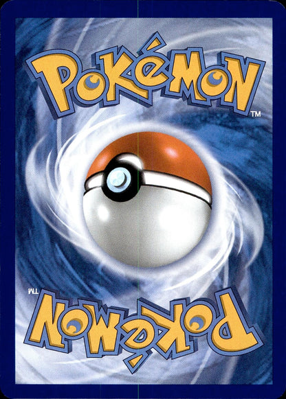 POKEMON FINIZEN 059 TWILIGHT MASQUERADE 167  REVERSE HOLO LP