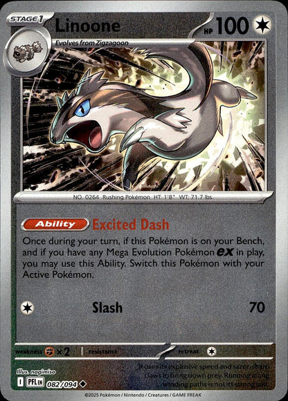POKEMON LINOONE 082 PHANTASMAL FLAMES 094  REVERSE HOLO LP