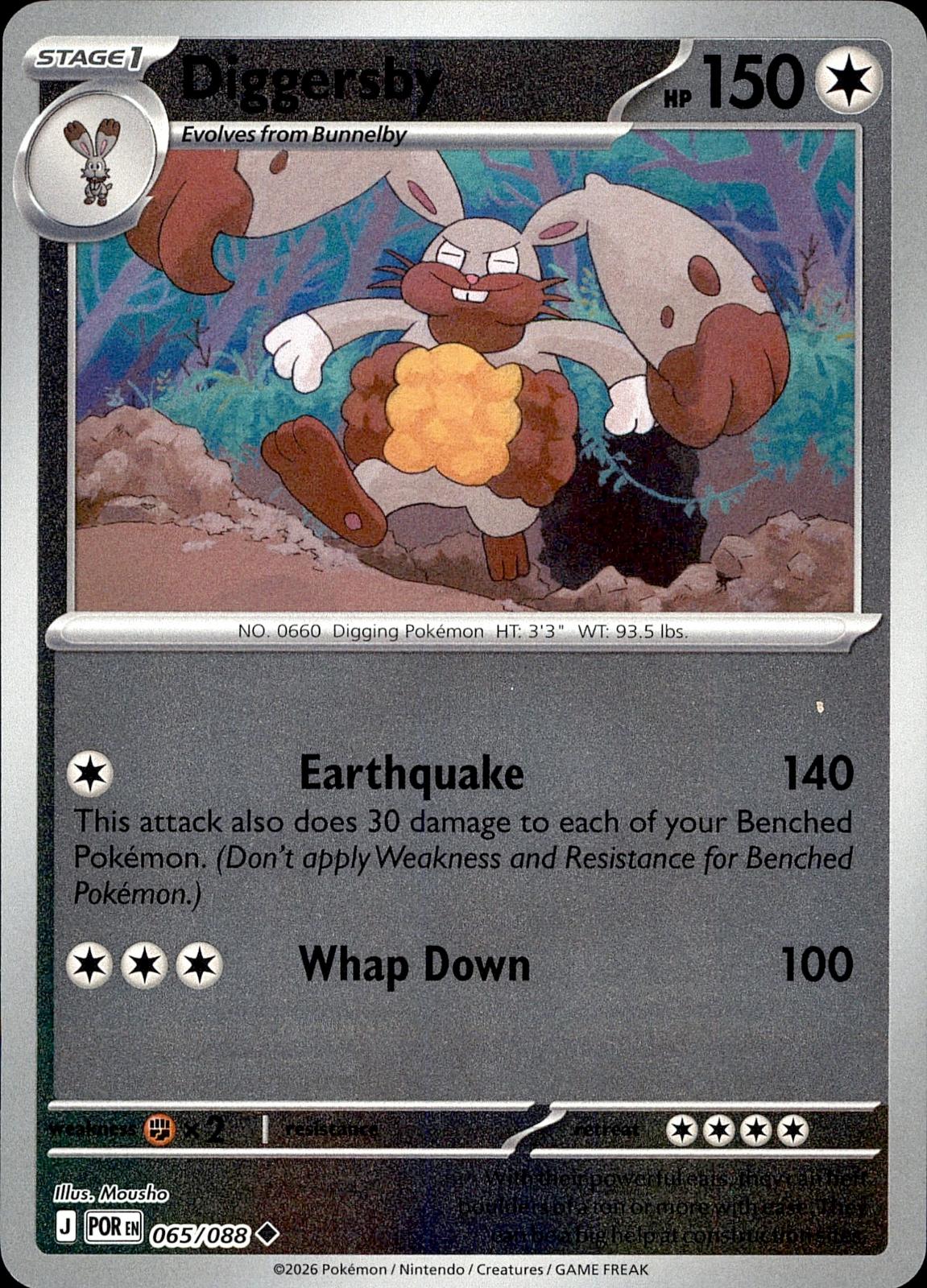 POKEMON DIGGERSBY 065/088 PERFECT ORDER  REVERSE HOLO LP