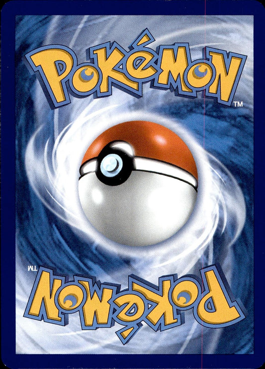 POKEMON MABOSSTIFF EX 086 SCARLET & VIOLET PROMO HOLO PROMO LP