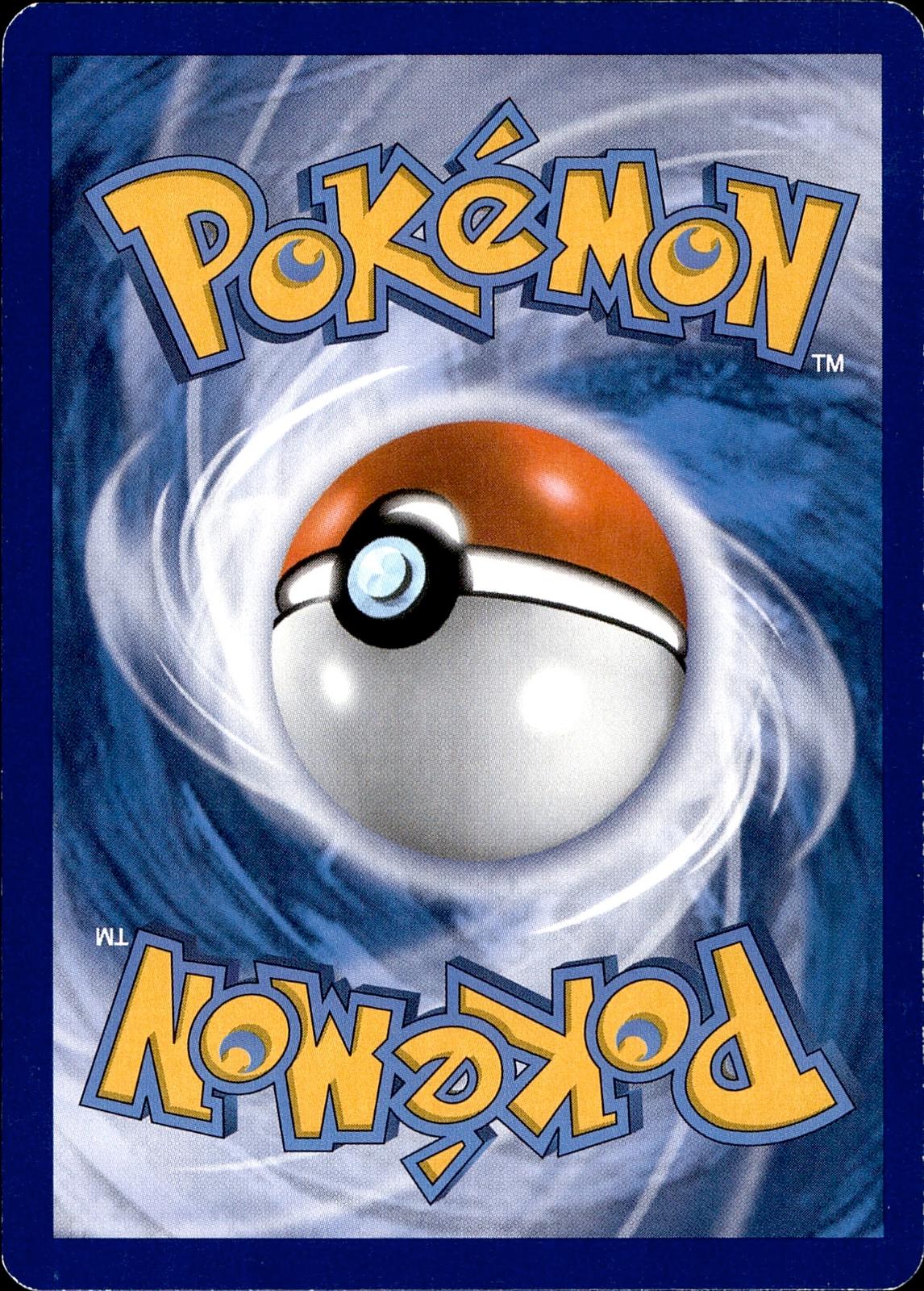 POKEMON SILCOON 4 ROARING SKIES 108  LP