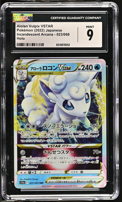 Alolan Vulpix Vstar 023/068 Holo Incandescent Arcana Pokemon Japanese CGC 9 Mint